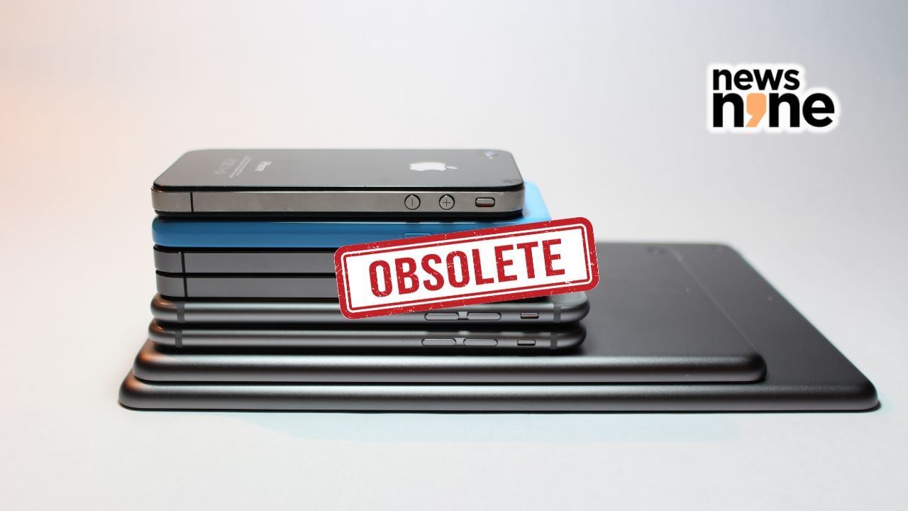 Is Your iPhone Obsolete? Apple Releases Updated List
