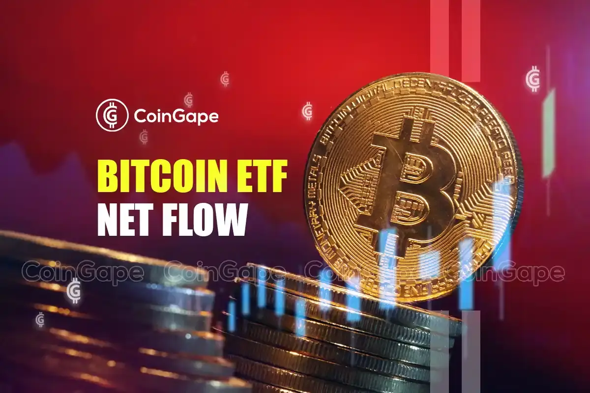 Analyzing The Bitcoin ETF Net Flow for July